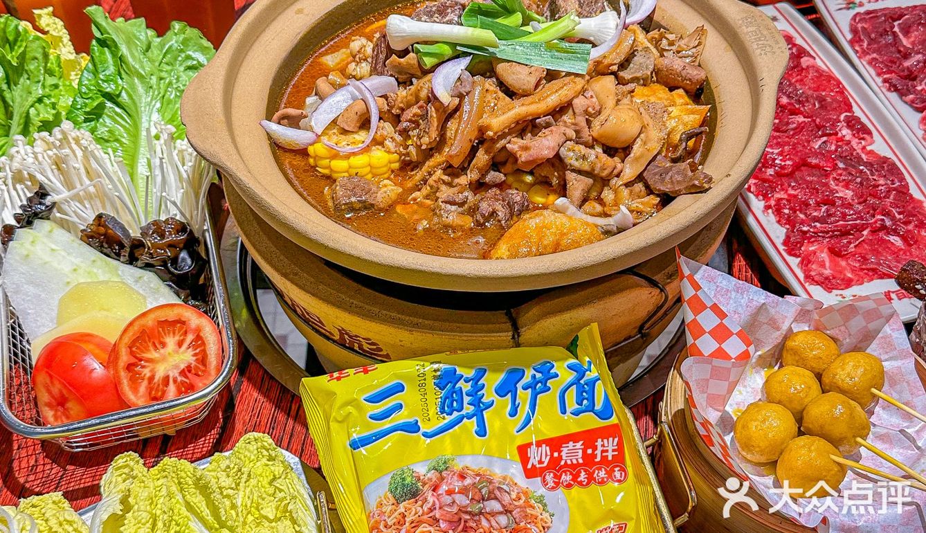 让我连吃三天的牛杂煲也太香了！！！