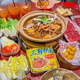 让我连吃三天的牛杂煲也太香了！！！