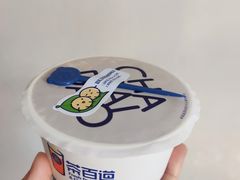 -茶百道(太原茂业天地店)