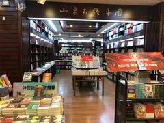 -新华书店(泉城路店)