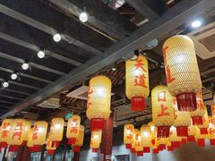-朱光玉火锅馆·太原旗舰(钟楼街店)