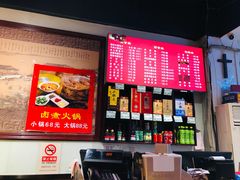 -陈寔包子王·卤煮小肠·京味小吃(龙潭店)