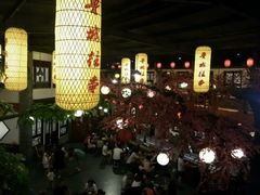 -鲁城往事(游客中心店)