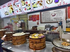 -清泉阁包子饺子·刀削面(五一店)