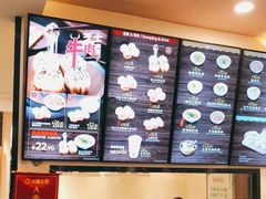 -小杨生煎(金山百联购物中心3楼店)