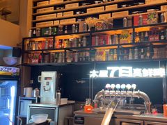 -木屋烧烤(上梅林店)