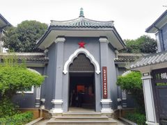 景点-湖南省立第一师范学校旧址