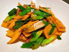 -蔡澜PHO(海岸城店)