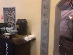 -绿茶餐厅(昌平悦荟店)