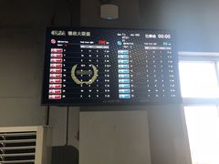 -镭战大联盟真人CS