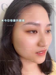 -禹彤绣苑·机器野生眉纹眉