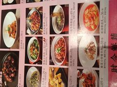 -寻宝记绍兴菜(状元店)