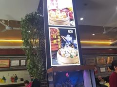 -都一处烧麦馆(前门店)