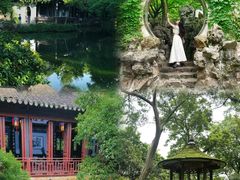 -惠山古镇·寄畅园