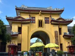 -桂林独秀峰王城景区
