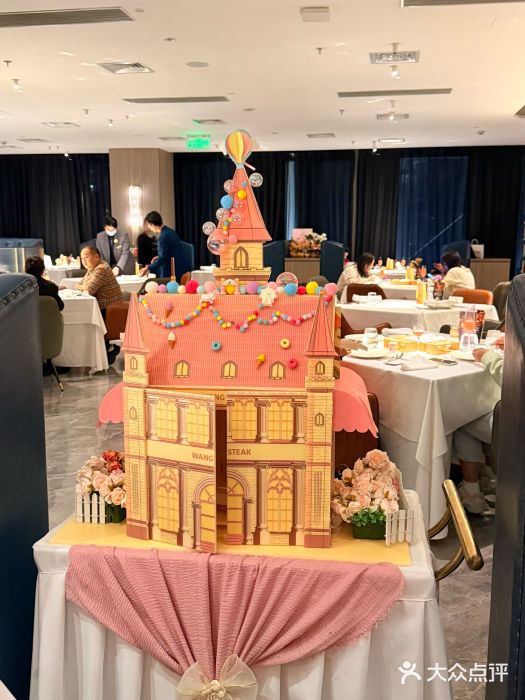 王品牛排(杭州大厦店)图片