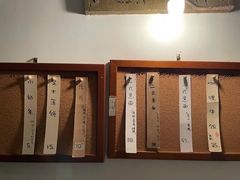 -丰一(武昌店)