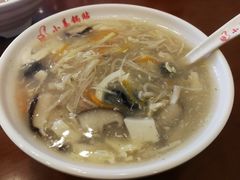 -小姜锅贴(凤凰街店)