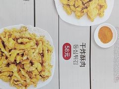 -屋里家延边朝鲜族冷面(南园店)