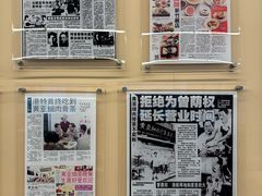 -黄亚细肉骨茶(仰光路店)