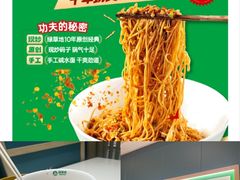 -绿草地·湘菜(芙蓉天街店)