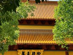 -南京市江宁方山