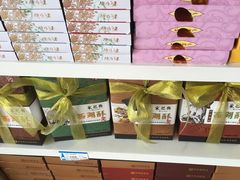 -采芝斋(延安路店)