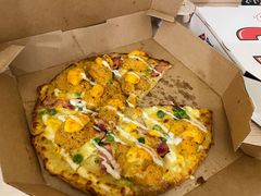 -达美乐比萨(国瑞北路店)