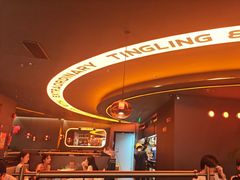 -探鱼·鲜青椒爽麻烤鱼(正佳广场店)