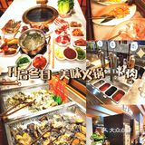 就喜欢这种摆的满满当当的赶脚