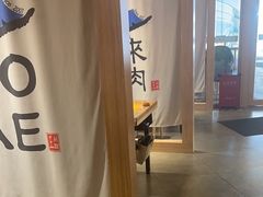 -喜来稀肉(北外滩白玉兰广场店)