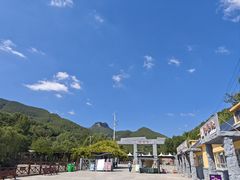 -黄花溪