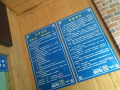 -将军关探险漂流