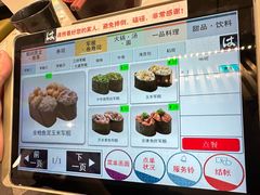 -滨寿司(新街口中央商场店)