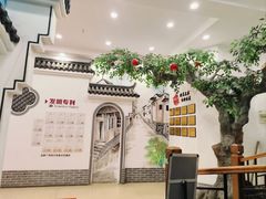 -三河酒家(梅山路店)