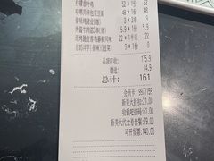 -云海肴云南菜·蒸汽石锅鱼(青岛万象城店)
