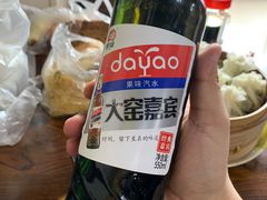 -源玺源烧麦馆(东护城河南街店)