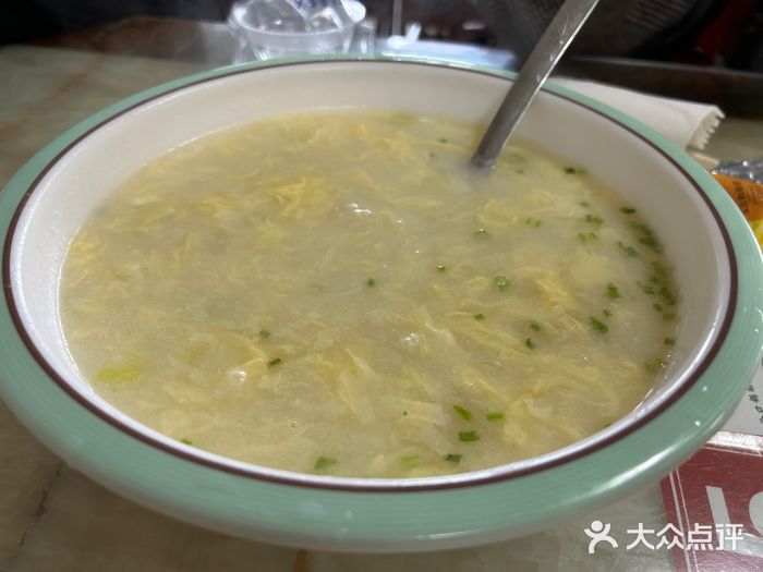 青岛锅贴(四流中路店)蛤蜊疙瘩汤图片