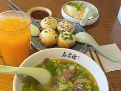 -鑫震源·苏式大虾生煎(山塘街店)