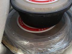 -海底捞火锅(威高广场店)