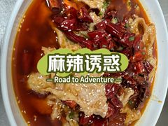 -伊喜饺子·烤鸭(五道口学院路店)