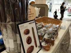 -PAPER STONE BAKERY(天汇广场店)