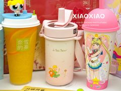-奈雪的茶(苏宁广场店)