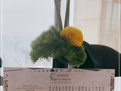 -北京柏悦酒店·锦庭餐厅Dining Room