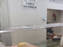 -纯坊佳哥手作(江汉路店)