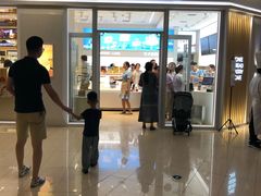 -好利来(熙地港店)