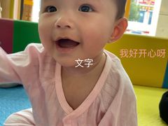 -哲学苑亲子园·早教婴儿托育·婴儿游泳(颐龙湾店)