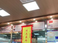 门面-粗茶淡饭(东关街店)