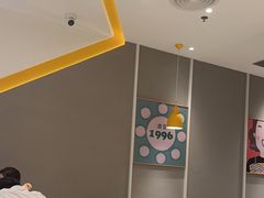 -谭仔米线(壹方城店)