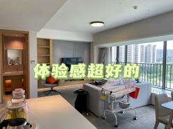 -星摇篮月子中心(紫竹万怡店)